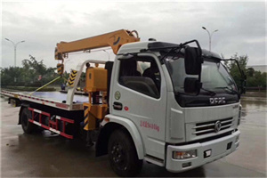 五里桥24小时道路救援服务